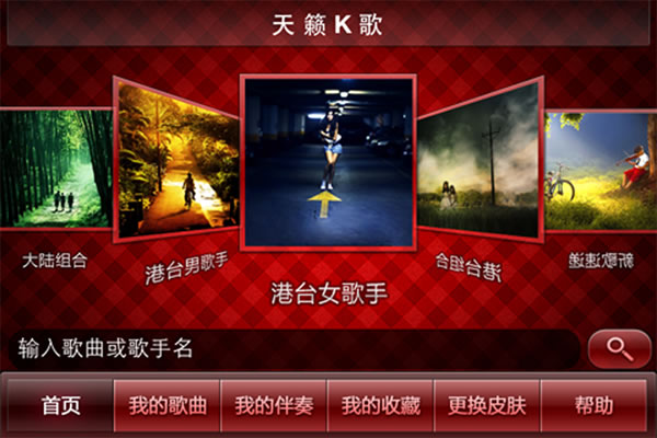 父母的情绪对孩子有哪些影响