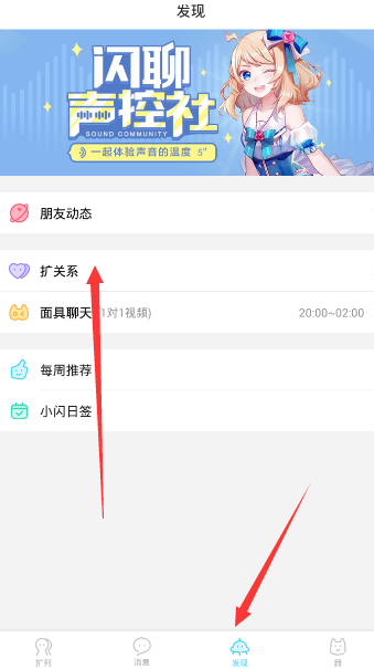 2025四川3C消费券上线啦！买手机、平板电脑可用！