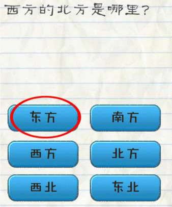 刘诗诗张云龙绝美撕拉片