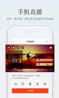 如何降低普通跑者的参赛成本