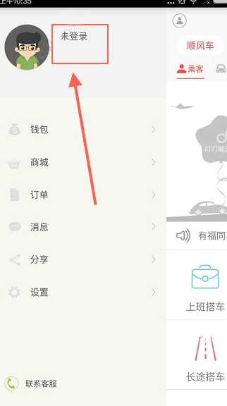 《红楼梦》中的芳官为什么行事说话那么嚣张？