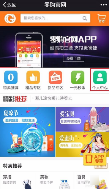 何以绵延不绝，何以生生不息