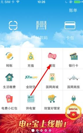 曝京东集团撤销品牌部，具体情况如何？可能出于哪些原因？品牌部对于公司而言是必须的吗？