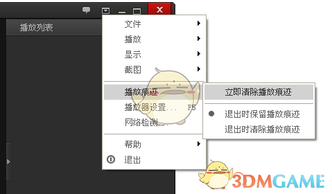 中信证券年报发布！实现净利润217.04亿元！八大看点解析