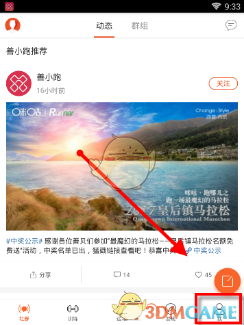 DeepSeek、阿里强势开源 逼出闭源大模型的“危机感”