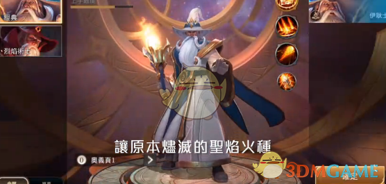 你当年是如何考上 985 的？