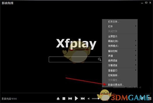 如何看待清华大学何教授锐评张祥前统一场论基本方程中的低级数学错误？）