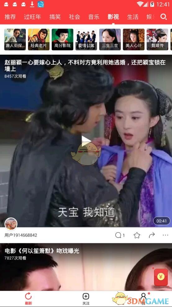 斯诺克世锦赛：庞俊旭惨败奥沙利文