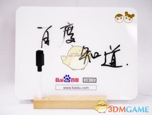 别人的五一vs我的五一