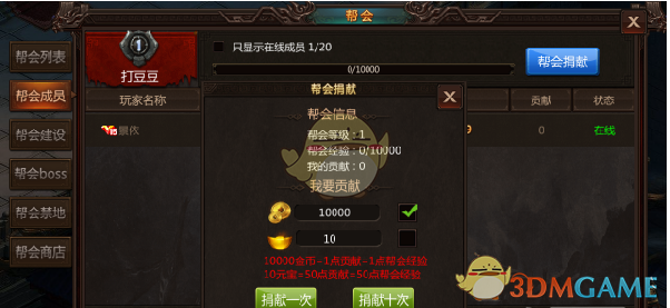 特朗普取消DEI政策，为何如此受欢迎