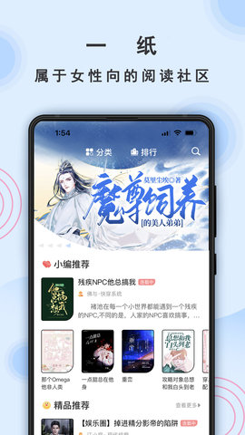 爱警暖警丨绿茵场见证！刑侦总队足球俱乐部为即将退休队员举办退役欢送仪式！