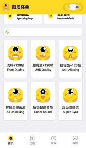 有人说中超水平低，国青球员比如王钰栋应该早去留洋，为何孙继海说想留洋就要先踢明白中超?