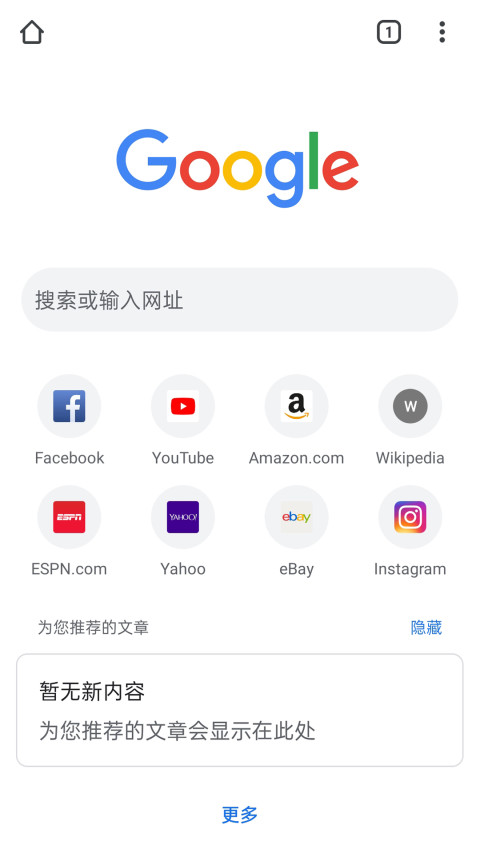 推特同意支付1000万美元 以了结特朗普提起的诉讼