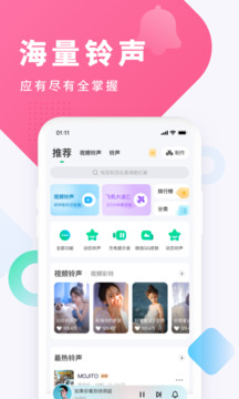 奋斗创造美好未来