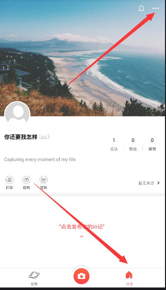 作家都是怎样熬出来的？