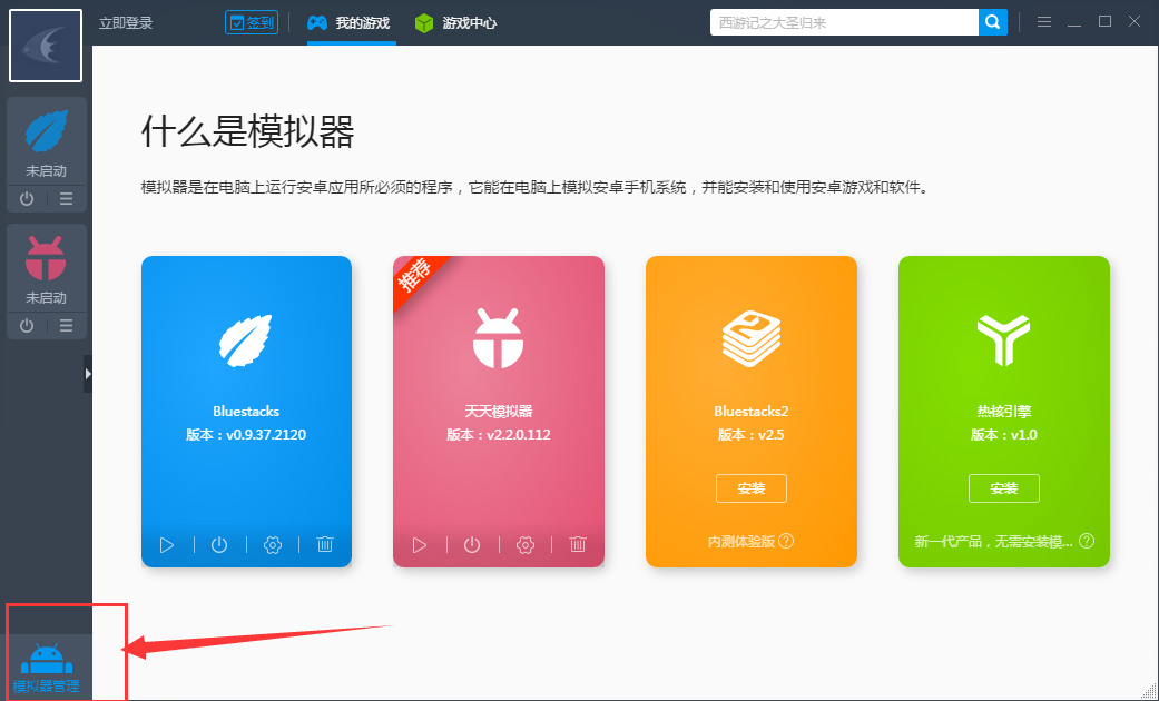 亦舒：没有一个男人回头是想好好把你爱一遍，他回头的原因只有两个，要么是从你身上得到的东西还不够，要么就是他找不到比你更好的