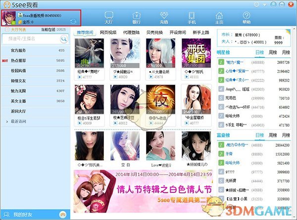 一周外盘头条|特朗普关税重创市场 美股巨震 全球市场遭遇黑色星期一 巴菲特笑傲群雄 特朗普被质疑操纵市场