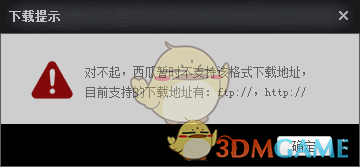 深夜，中国资产爆发！黄金高位跳水！白宫：对印谈判取得重大进展