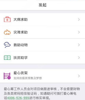 看完《哪吒之魔童闹海》，有个疑问：「元始天尊」出关后，将如何处置大师兄「无量仙翁」及其阐教弟子？