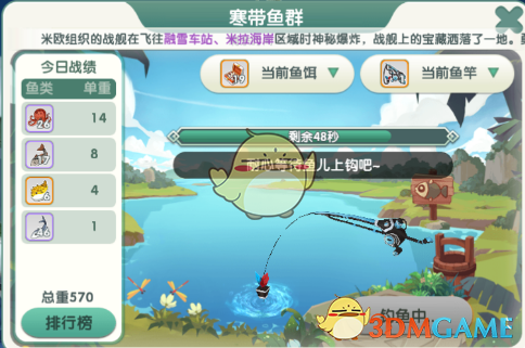 香飘飘一款奶茶涨价至 16 元一杯，含明前特级龙井，你能接受这个价位吗？有必要用特级龙井做奶茶吗？