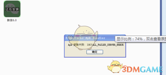 陈芋汐全红婵轻松晋级