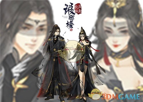 3月24日操盘必读：影响股市利好或利空消息