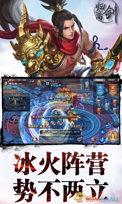 胡塞武装：美军空袭也门致数十人死亡