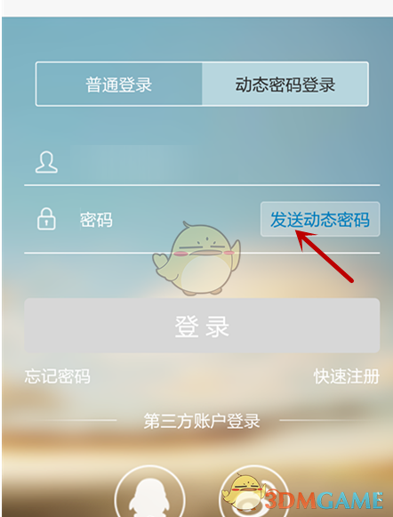 家里有四只猫猫的日常