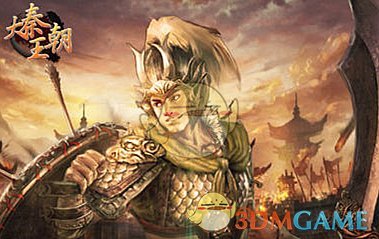 2 月 5 日是春节假期返工的第一个工作日，你有「节后综合征」吗？节后上班不在状态怎么办？