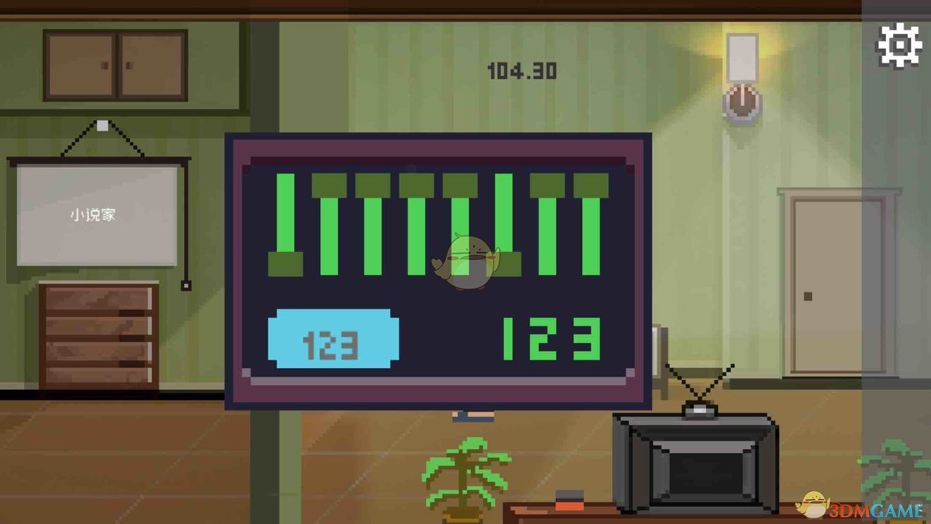 自掏5000万元，女总裁买下自家公司141m²豪宅！她年薪超千万元，上任不到2个月，公司股价已跌超30%