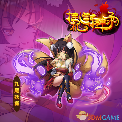 《地下交通站》里，鼎香楼的驴肉是怎么保存的？