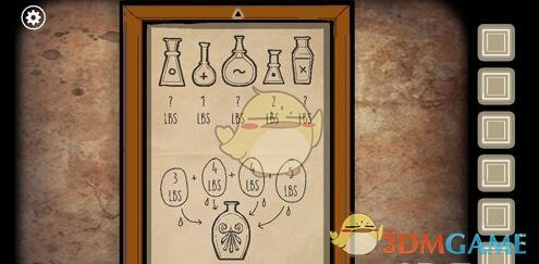 武契奇卢拉飞抵莫斯科