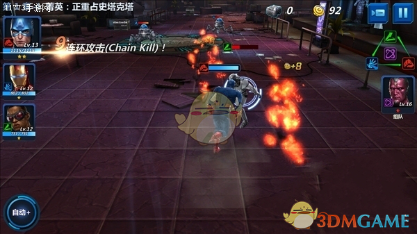 撕拉片为何能炒到三四百一张