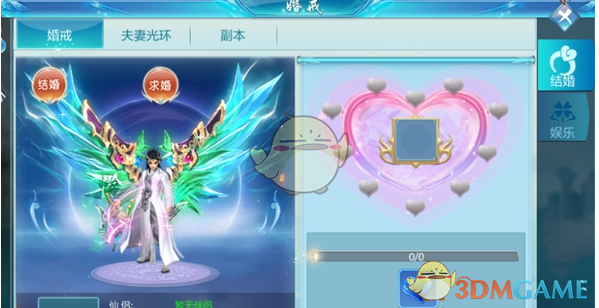 重庆荣昌人气爆棚