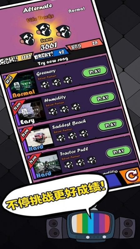 特朗普称预计与普京很快会面，他们会面可能讨论哪些关键议题？俄美关系会迎来转折吗？