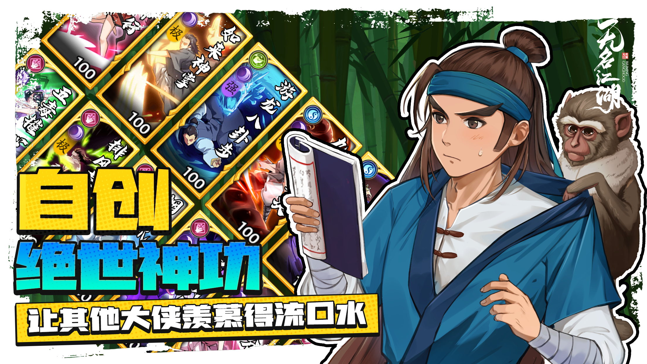 石川佳纯欣赏马龙被前队友实锤