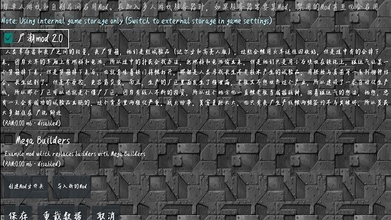 “大凶器”轮番轰炸，老哥当场“升旗”致敬！