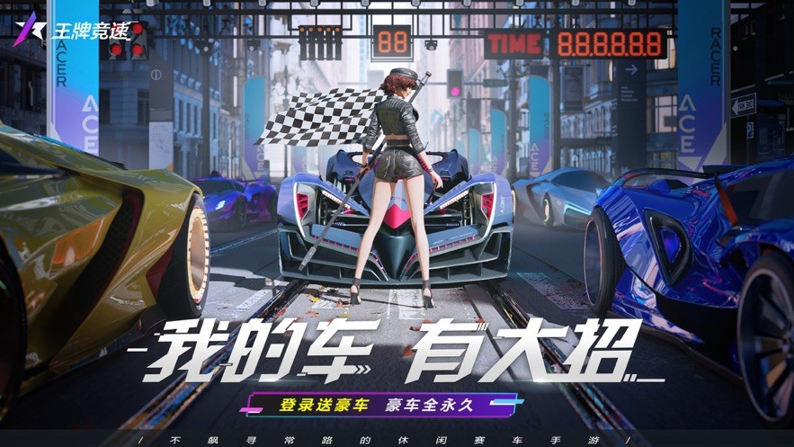 近五成消费者希望大促规则更简单